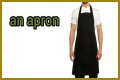 How to pronounce apron